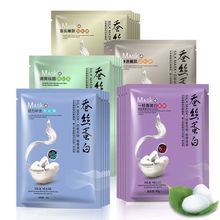 机场推荐